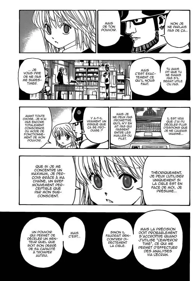 HUNTER × HUNTER 348 page 4