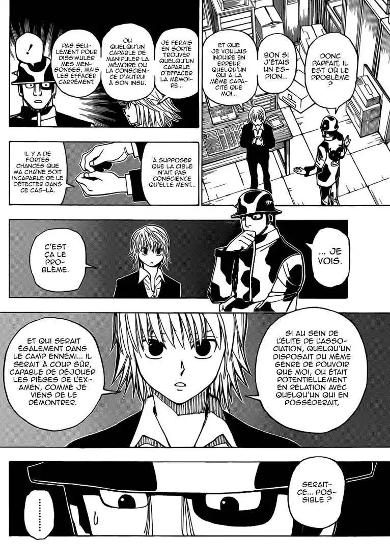 HUNTER × HUNTER 348 page 5