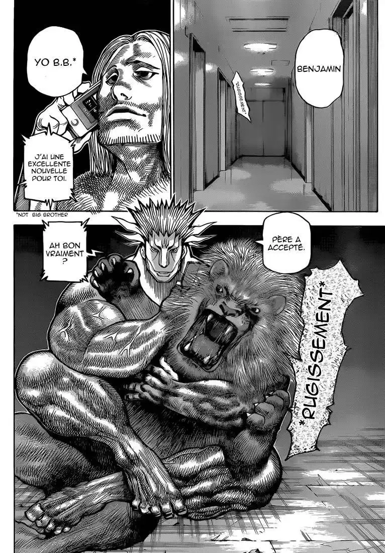 HUNTER × HUNTER 348 page 7