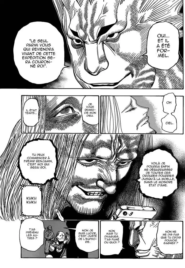 HUNTER × HUNTER 348 page 8