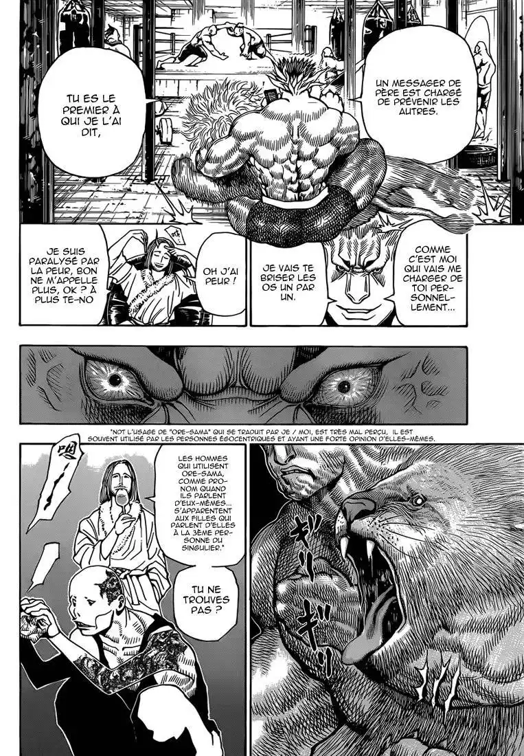 HUNTER × HUNTER 348 page 9