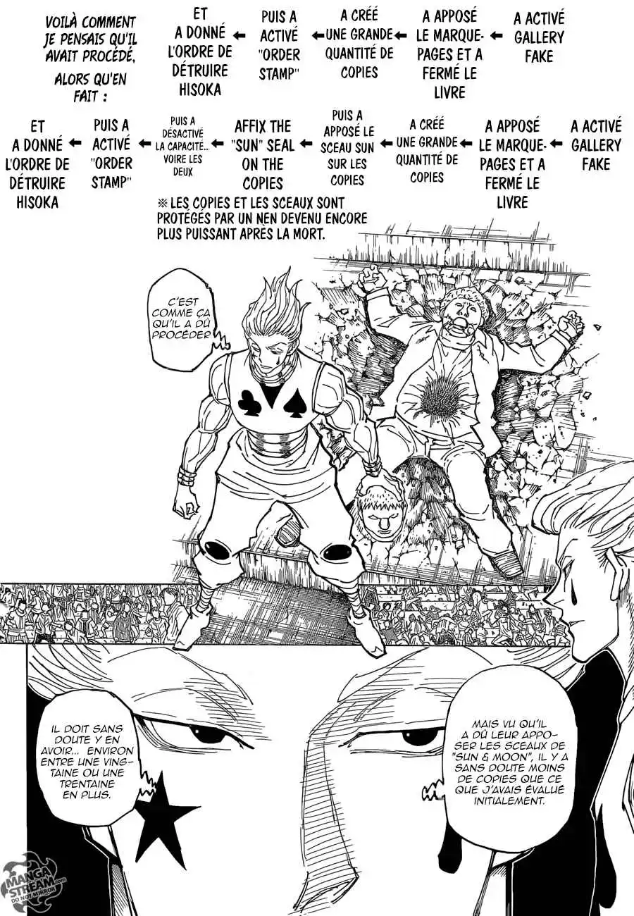 HUNTER × HUNTER 355 page 3