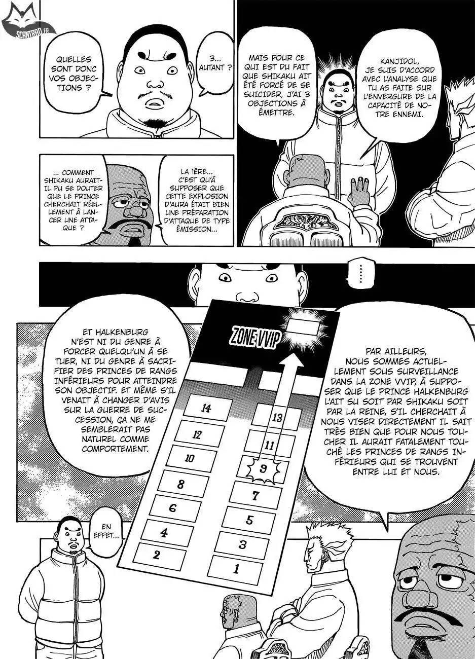 HUNTER × HUNTER 389 page 3