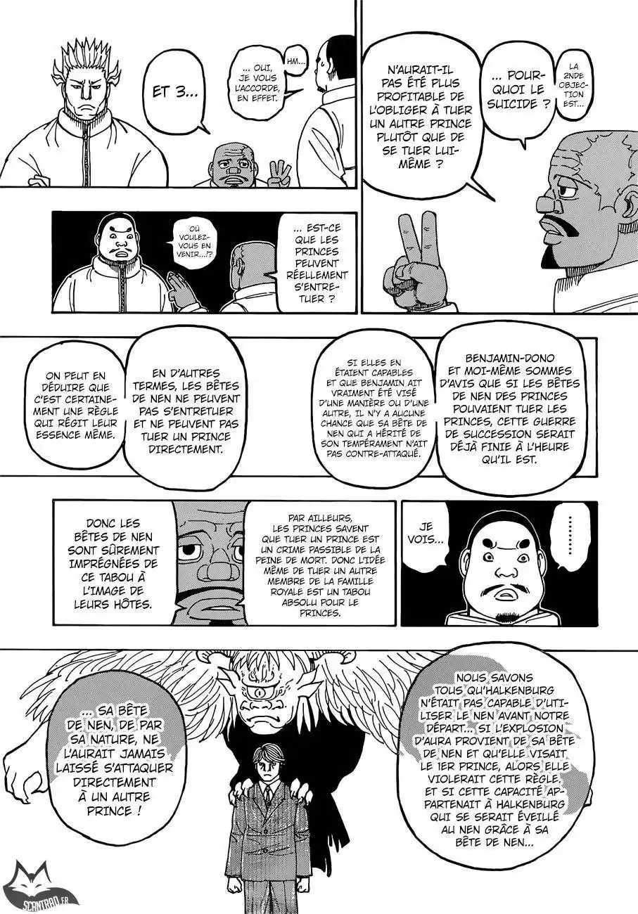 HUNTER × HUNTER 389 page 4