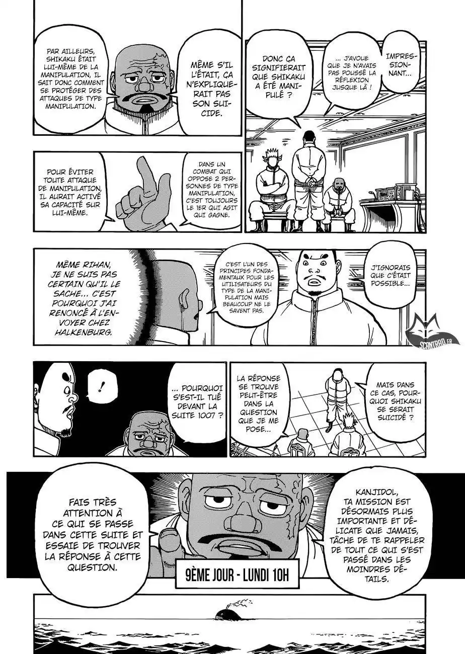 HUNTER × HUNTER 389 page 5