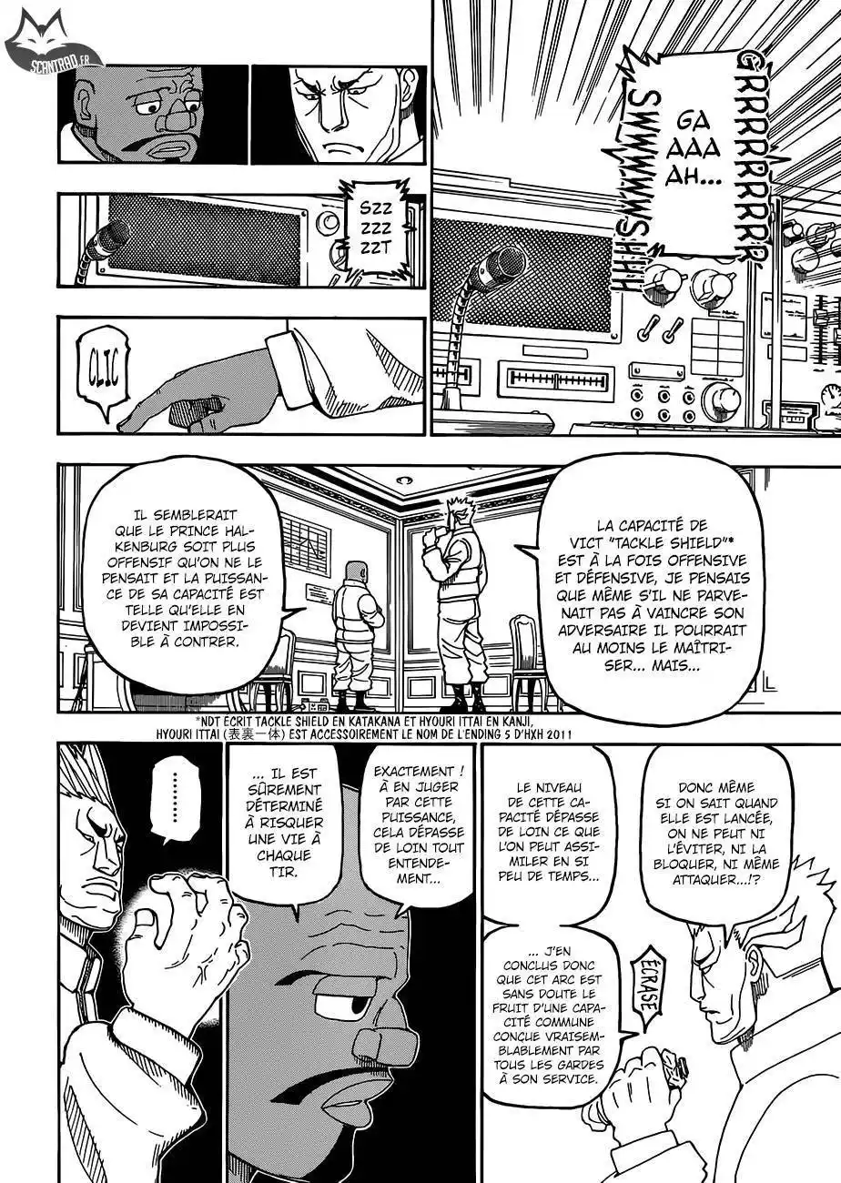 HUNTER × HUNTER 389 page 7