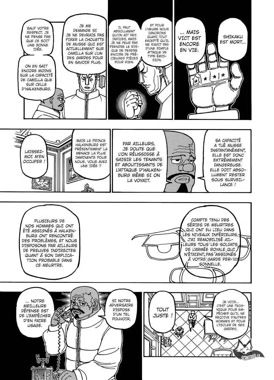 HUNTER × HUNTER 389 page 8