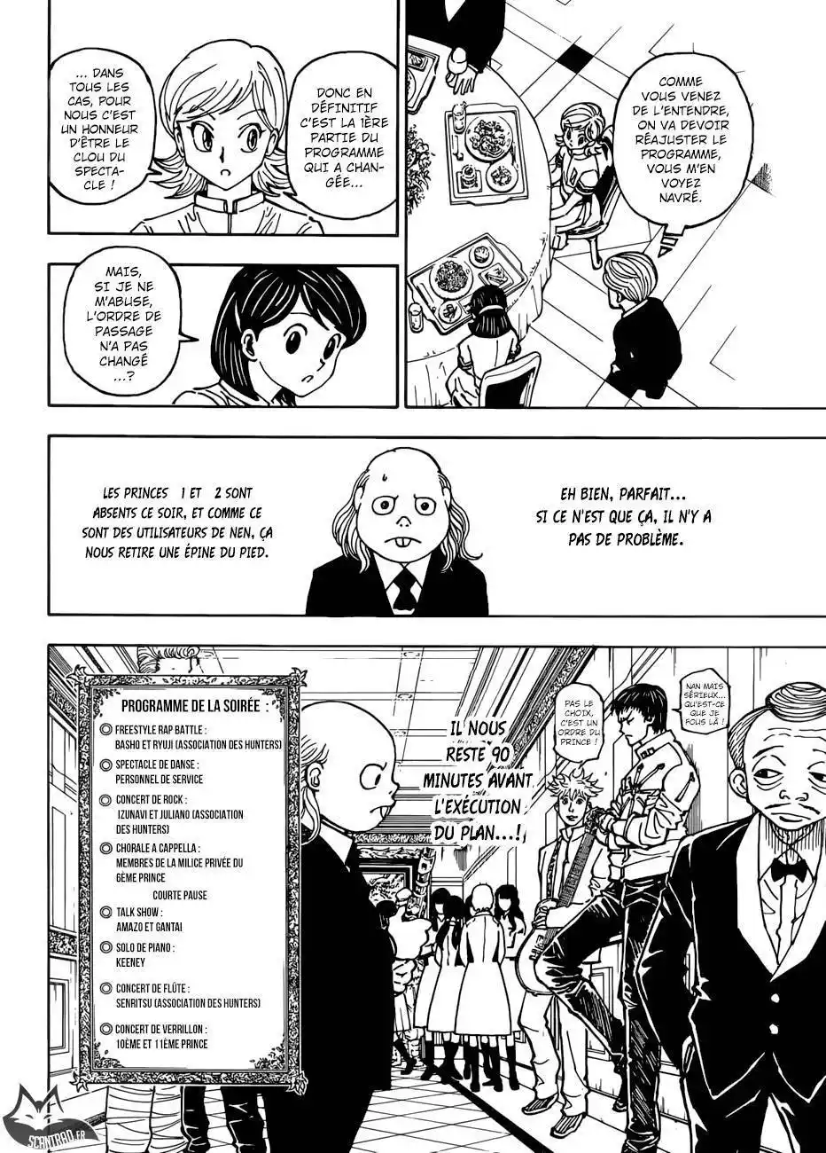HUNTER × HUNTER 383 page 3