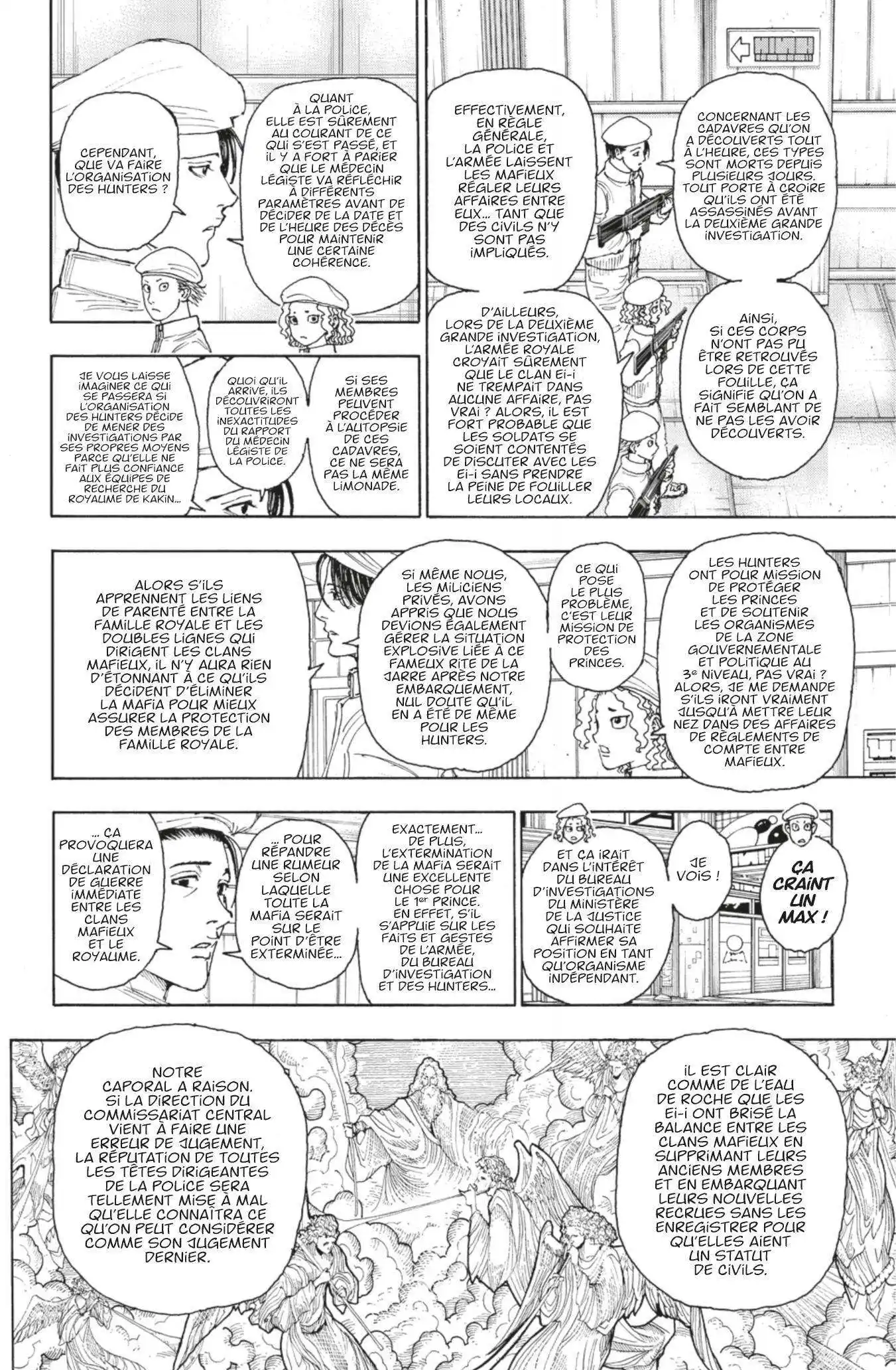 HUNTER × HUNTER 394 page 12