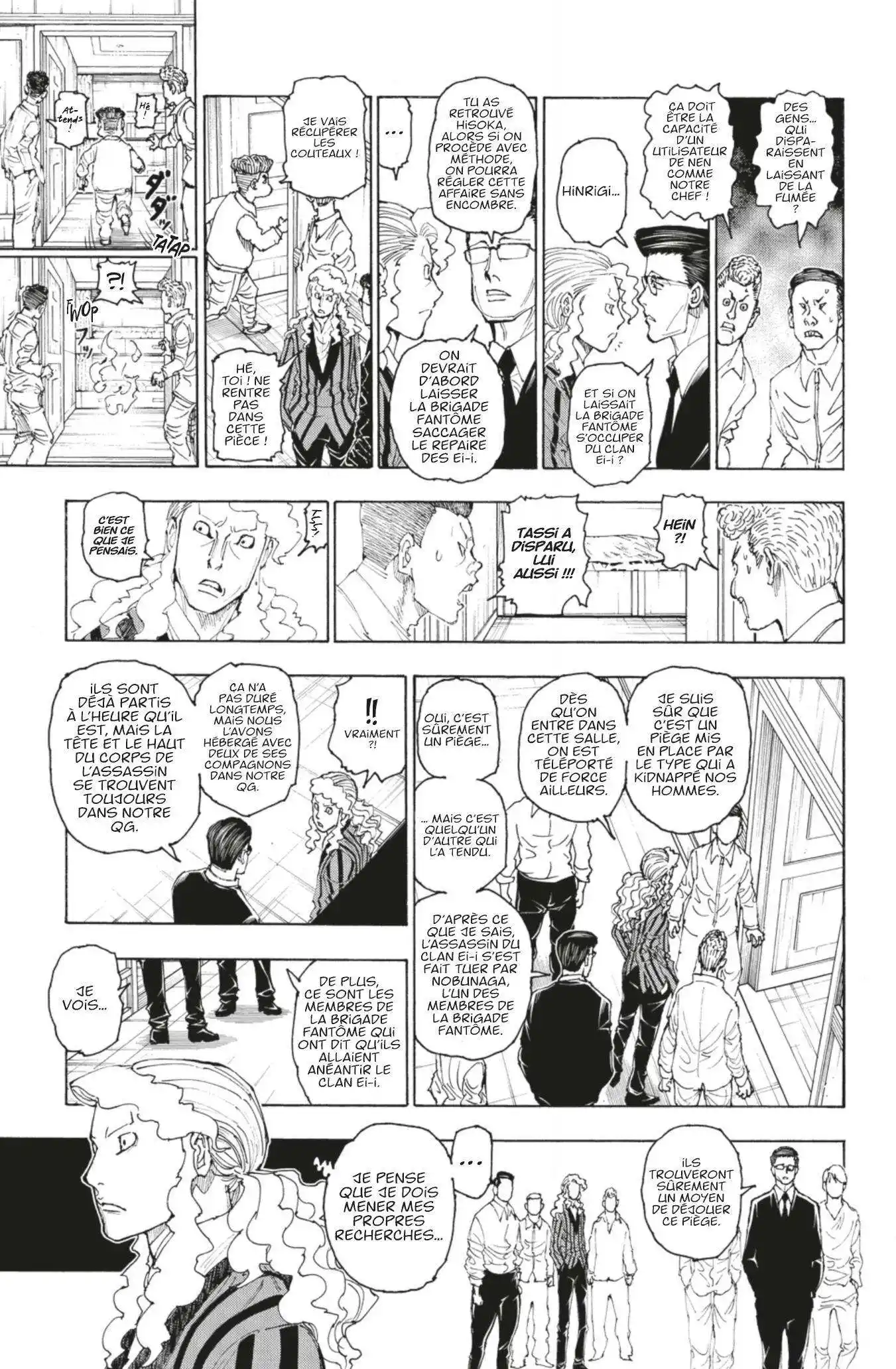 HUNTER × HUNTER 394 page 3