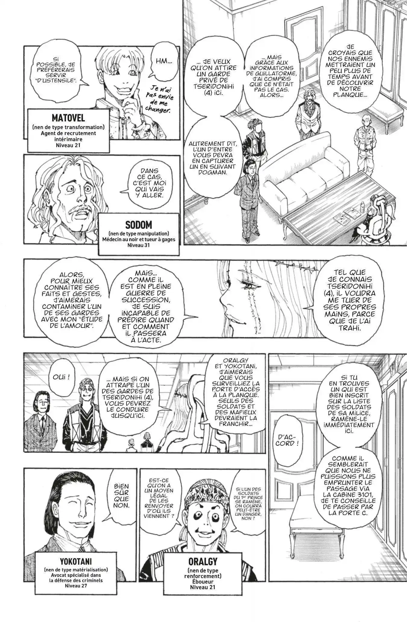 HUNTER × HUNTER 394 page 6