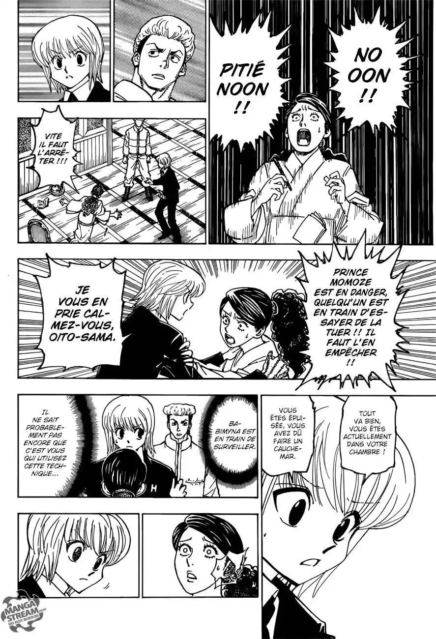 HUNTER × HUNTER 368 page 5