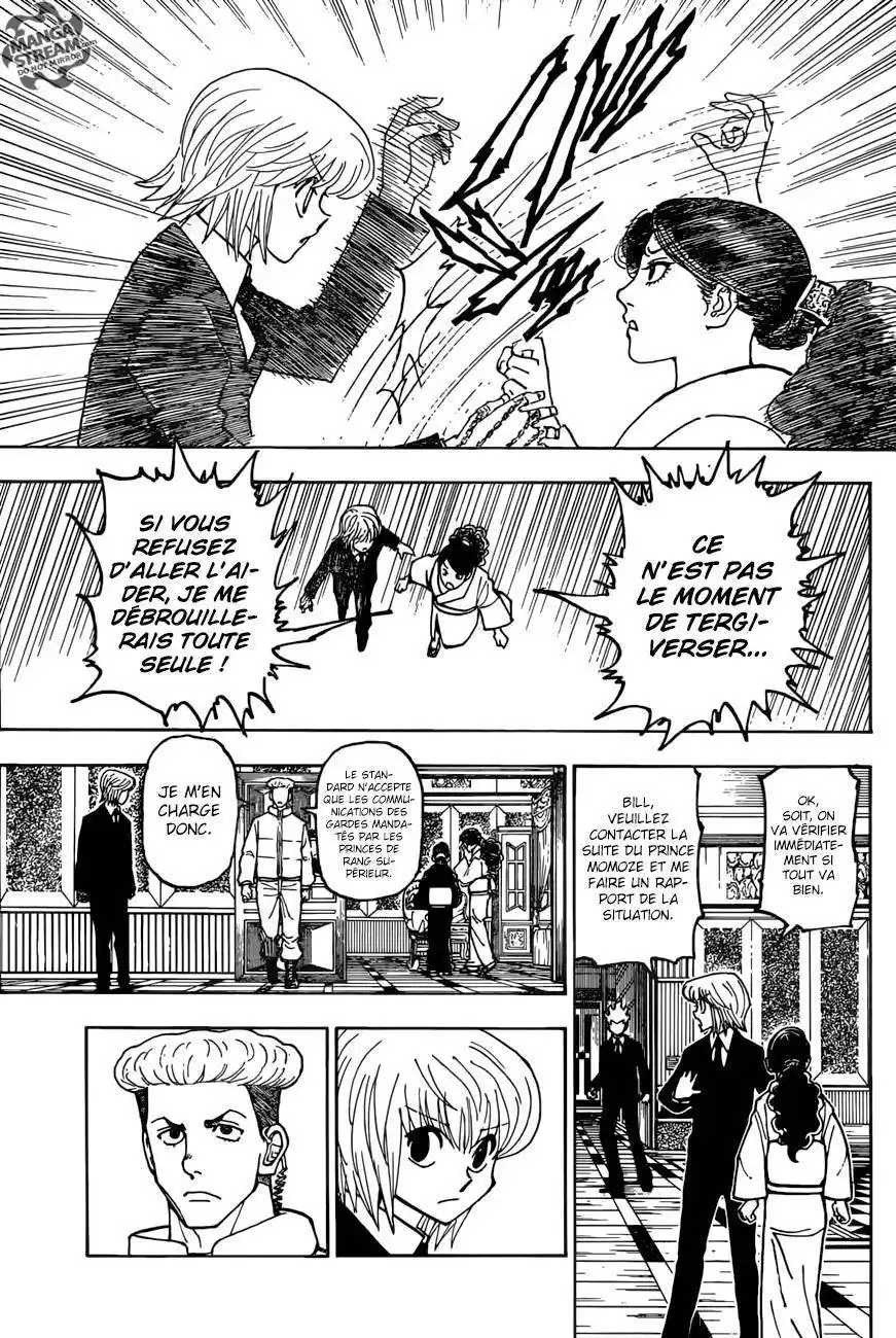 HUNTER × HUNTER 368 page 6