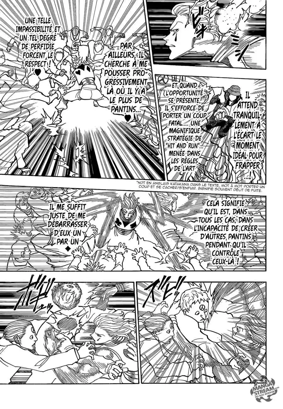 HUNTER × HUNTER 353 page 14