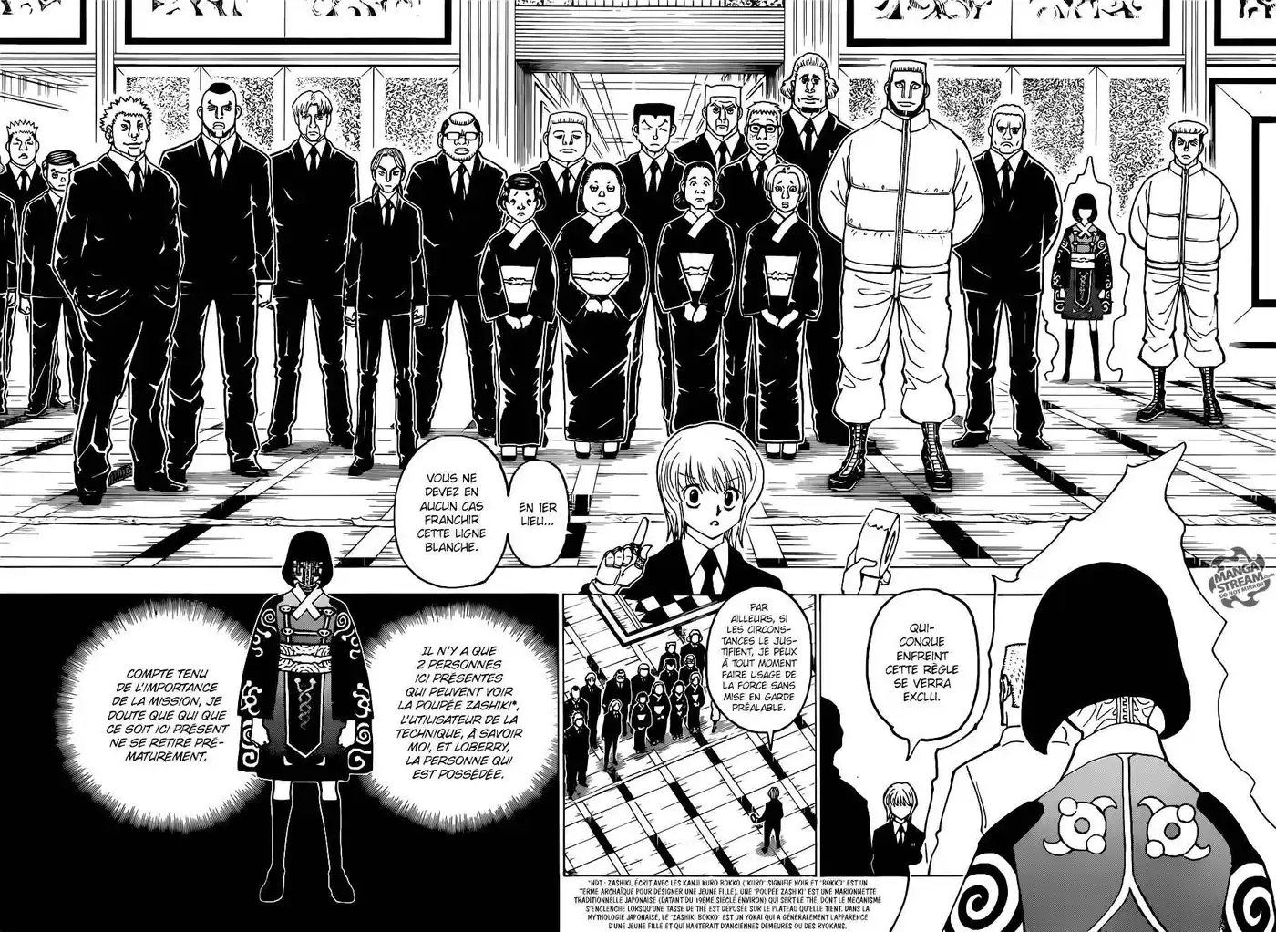 HUNTER × HUNTER 370 page 3