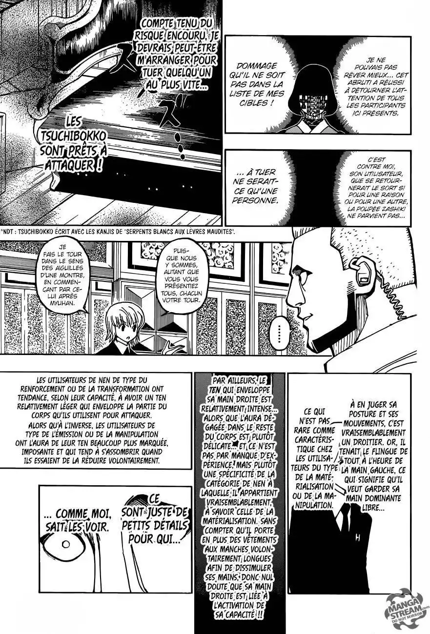 HUNTER × HUNTER 370 page 7