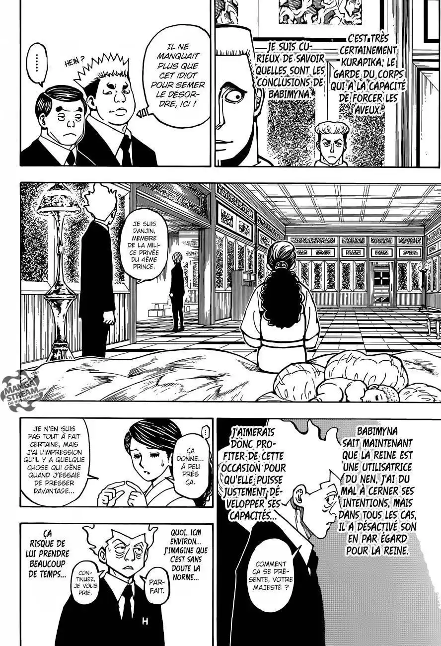 HUNTER × HUNTER 370 page 8