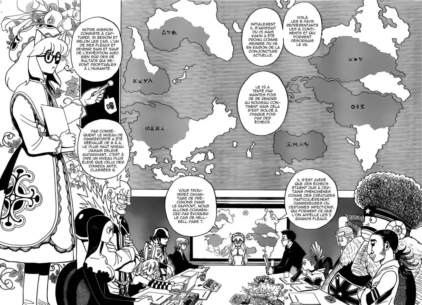 HUNTER × HUNTER 346 page 3