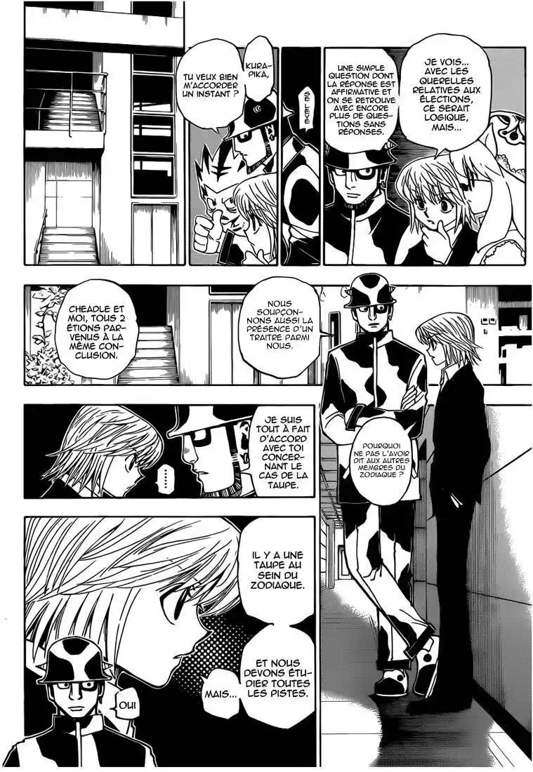 HUNTER × HUNTER 346 page 6