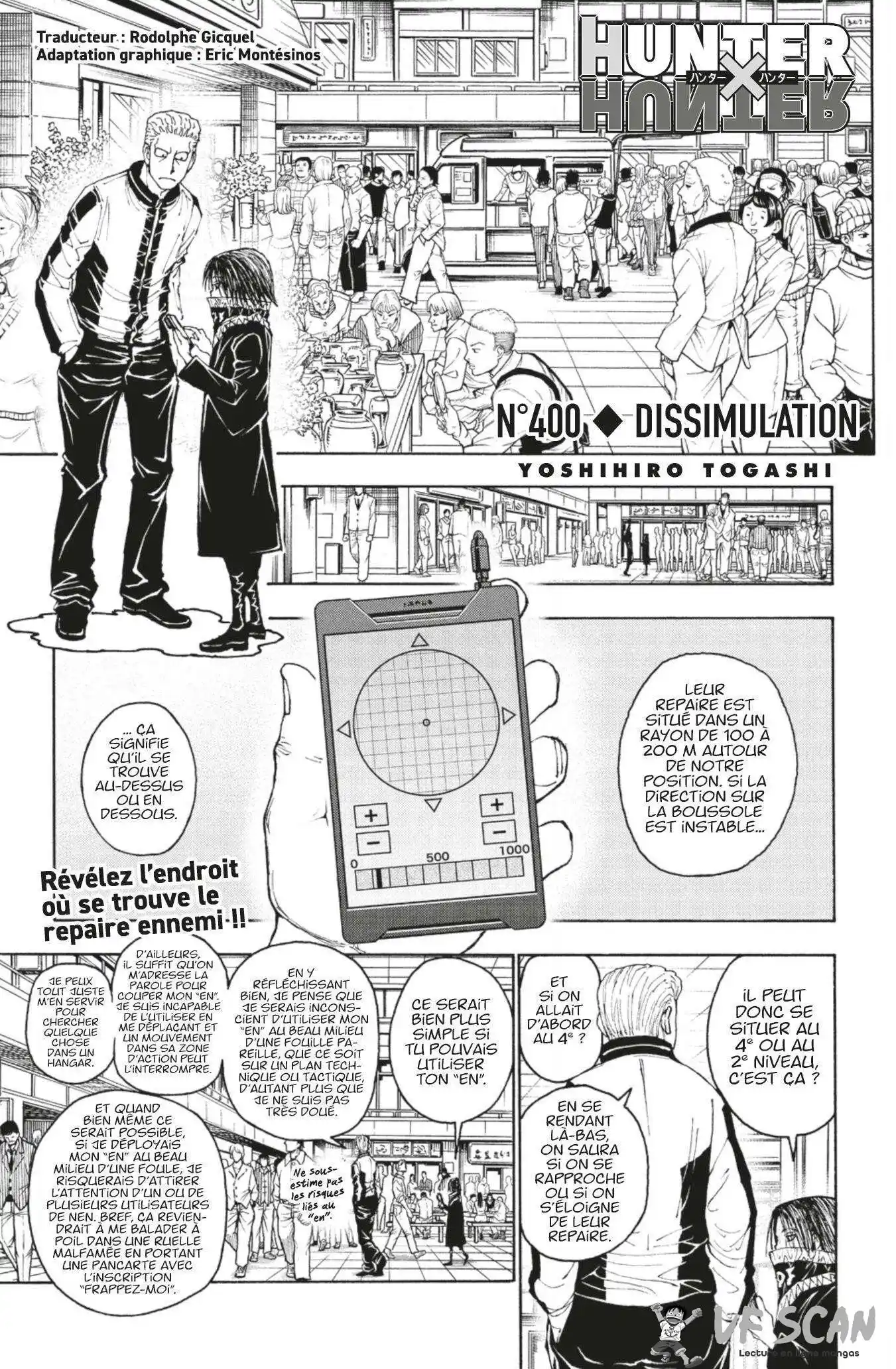 HUNTER × HUNTER 400 page 1