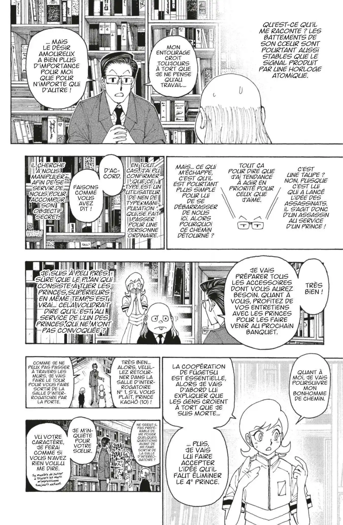 HUNTER × HUNTER 400 page 10