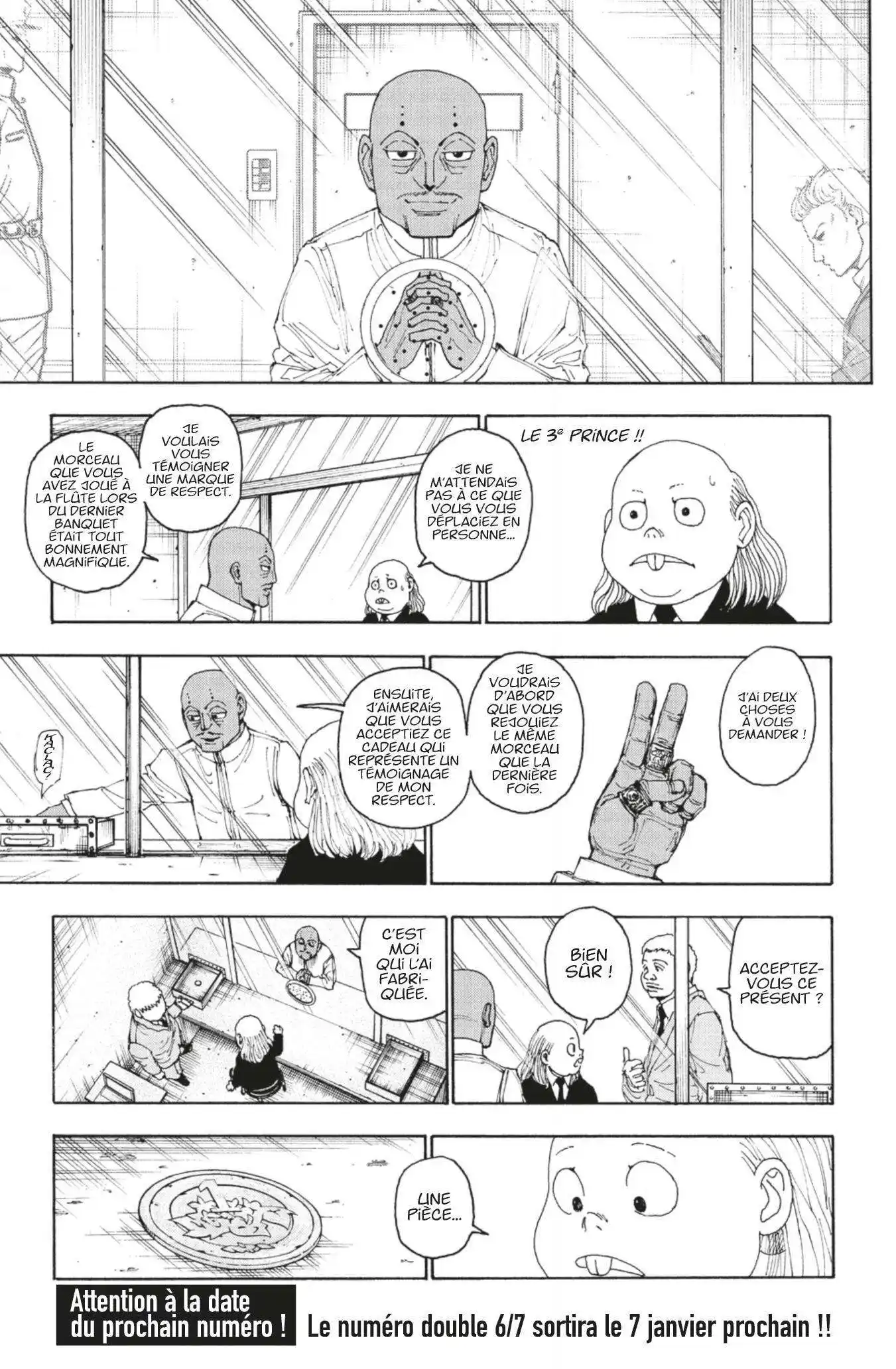 HUNTER × HUNTER 400 page 17