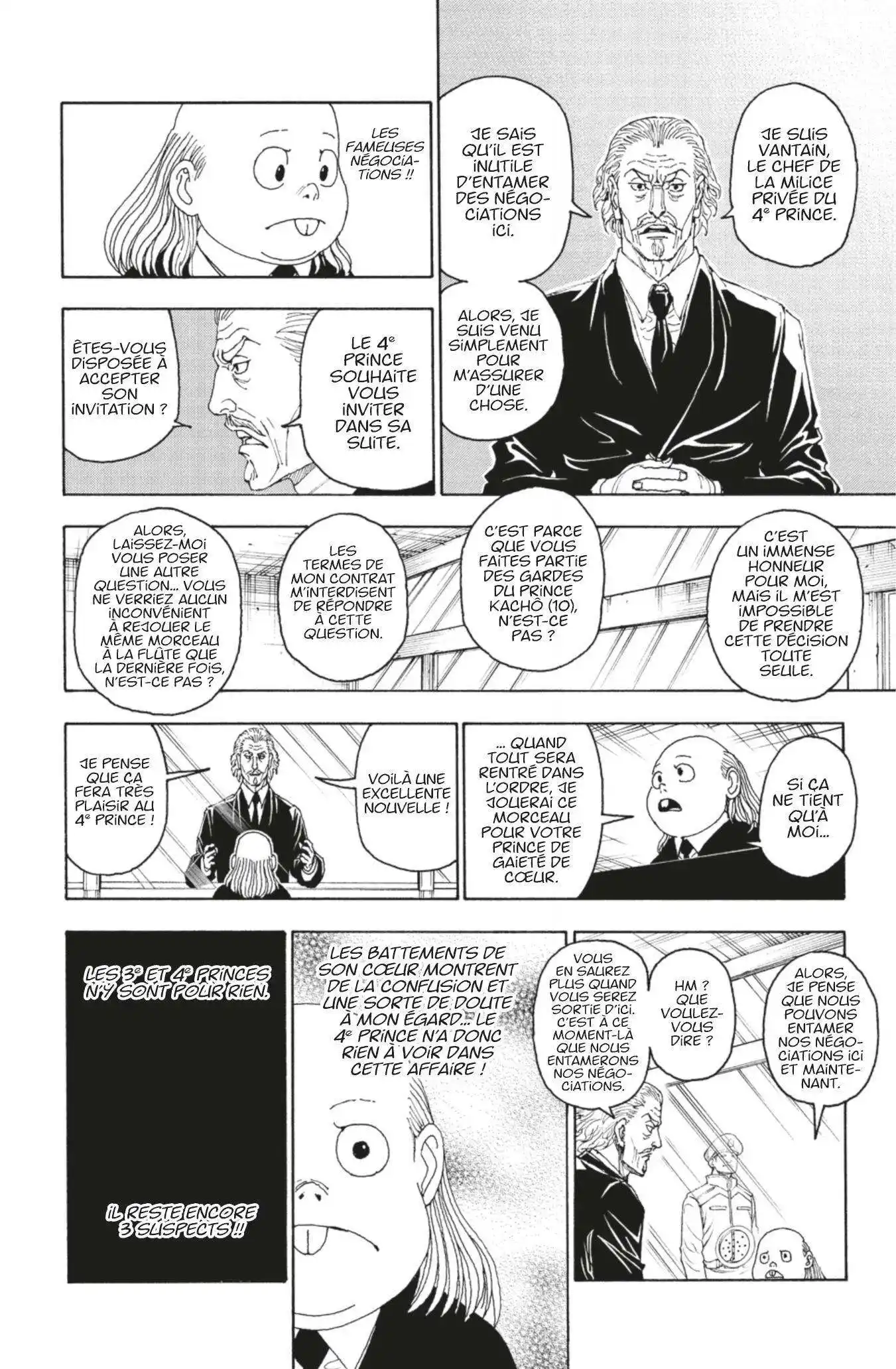 HUNTER × HUNTER 400 page 18