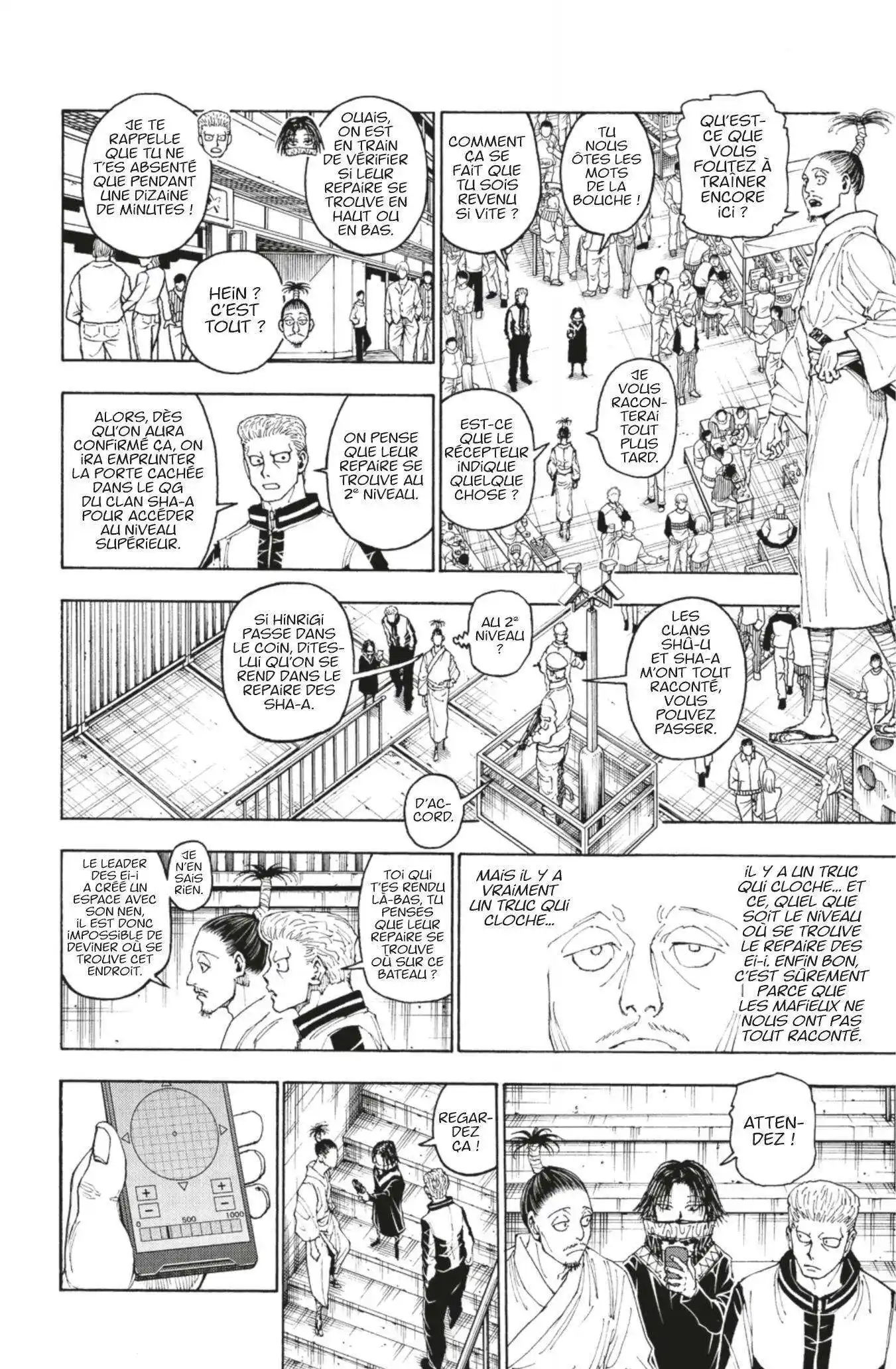 HUNTER × HUNTER 400 page 2