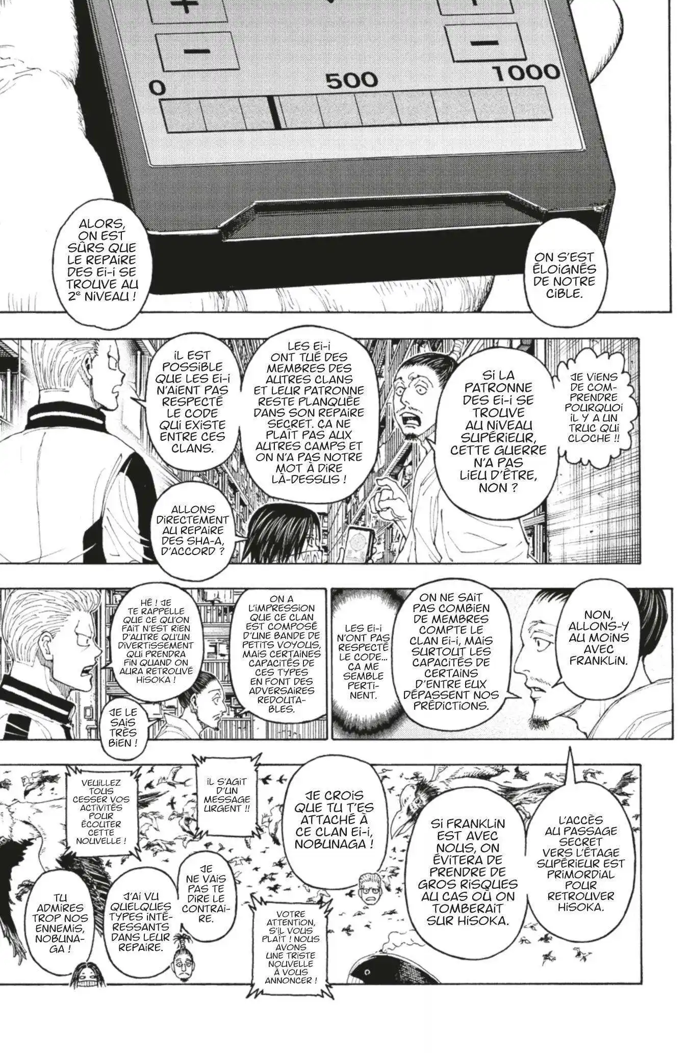HUNTER × HUNTER 400 page 3