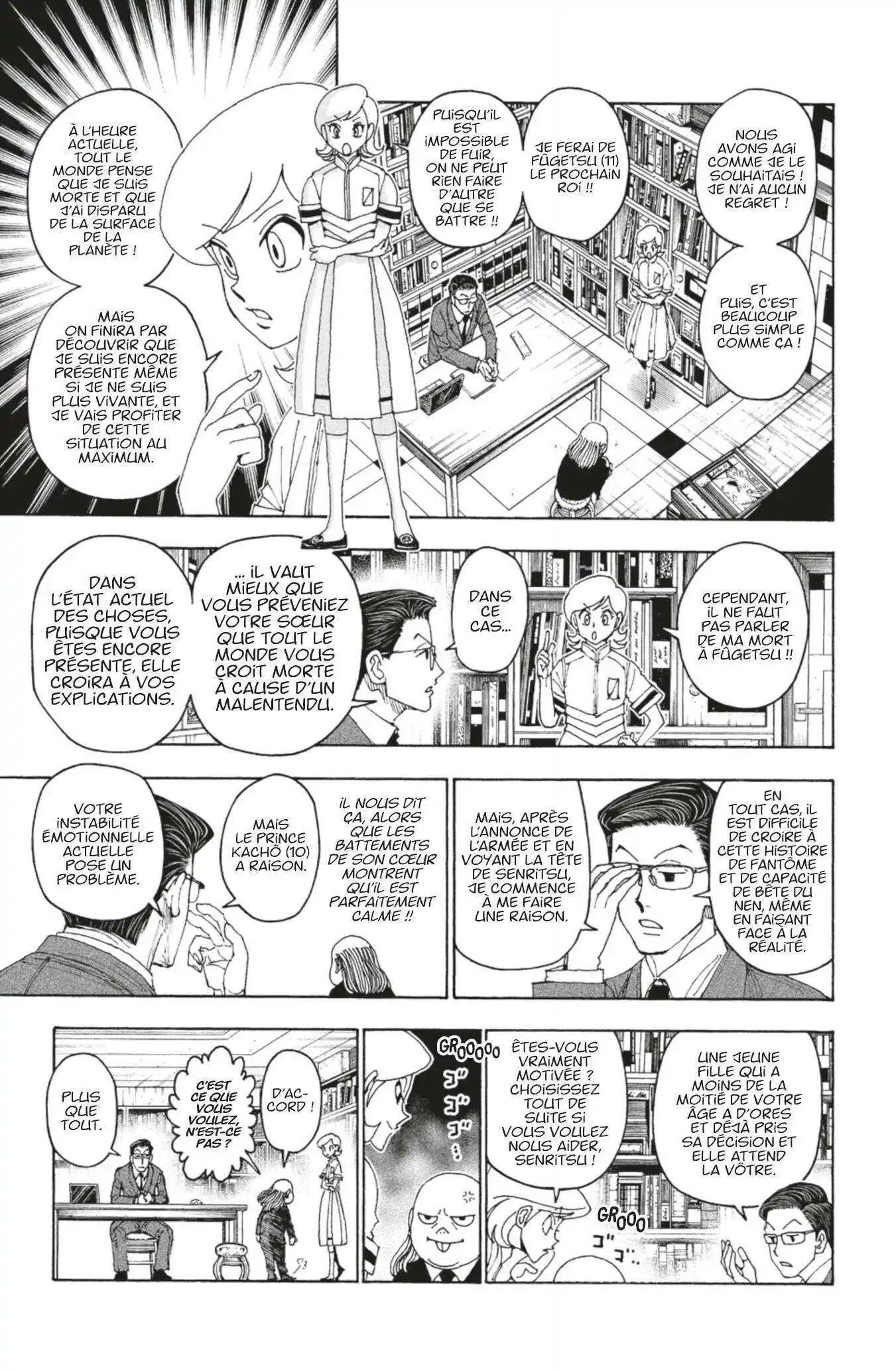 HUNTER × HUNTER 400 page 7