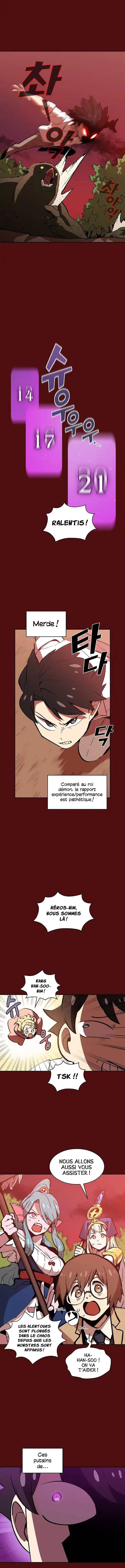 FFF-Class Trashero 53 page 4