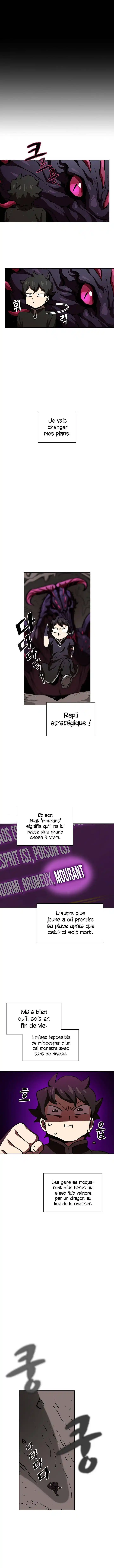 FFF-Class Trashero 23 page 4