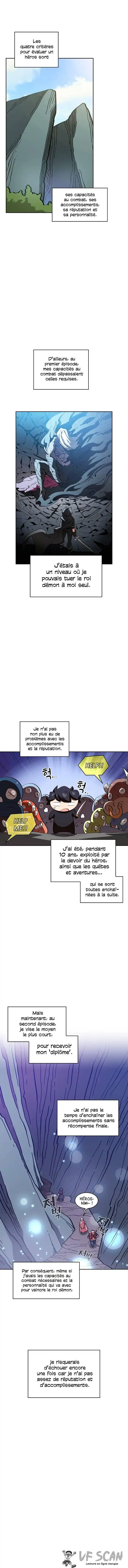 FFF-Class Trashero 19 page 1