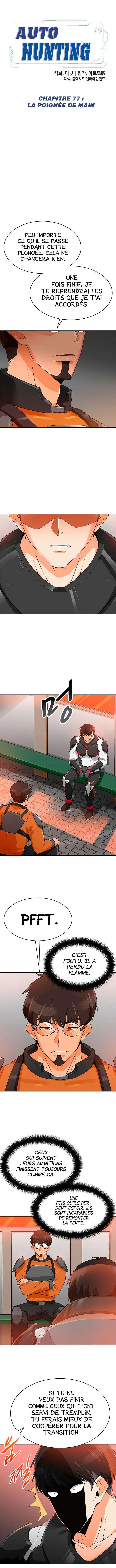 Na Honja Jadongsanyang 77 page 8