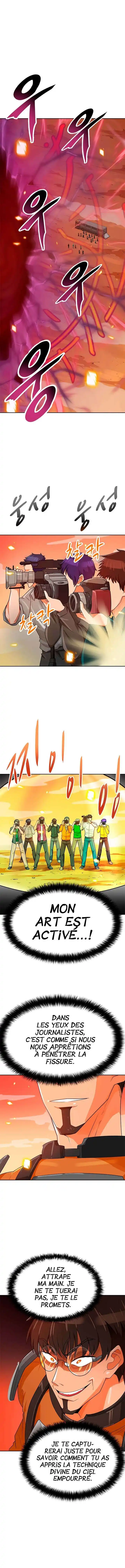 Na Honja Jadongsanyang 78 page 6