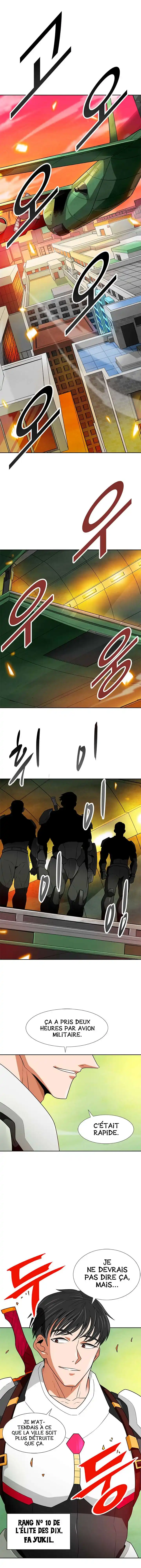 Na Honja Jadongsanyang 58 page 2