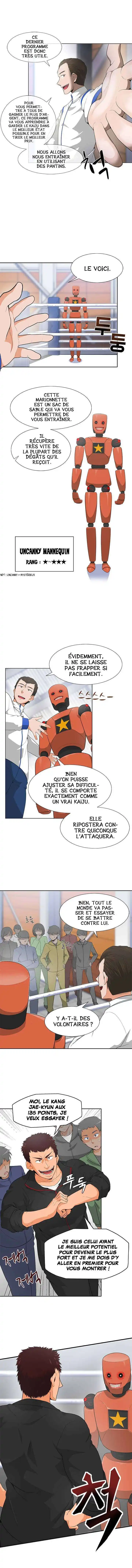 Na Honja Jadongsanyang 4 page 4