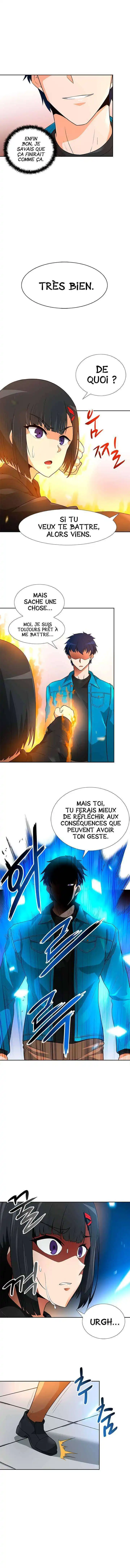 Na Honja Jadongsanyang 41 page 8