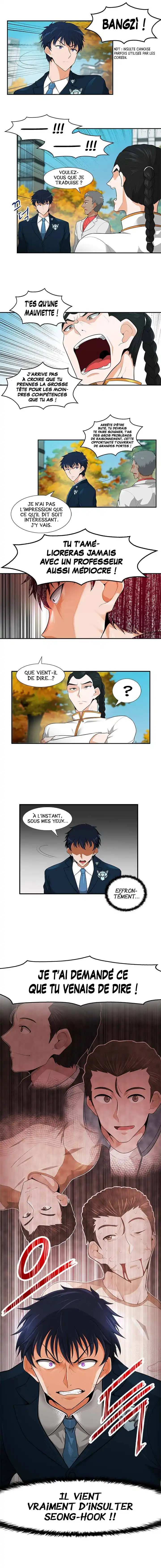 Na Honja Jadongsanyang 30 page 7