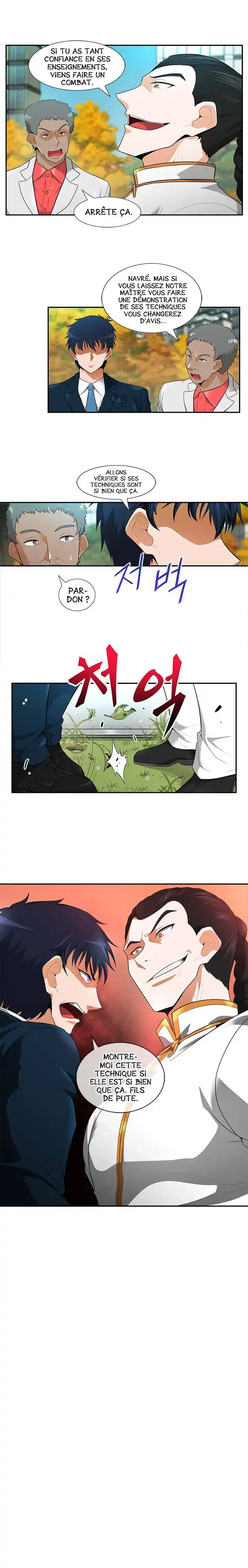 Na Honja Jadongsanyang 30 page 8