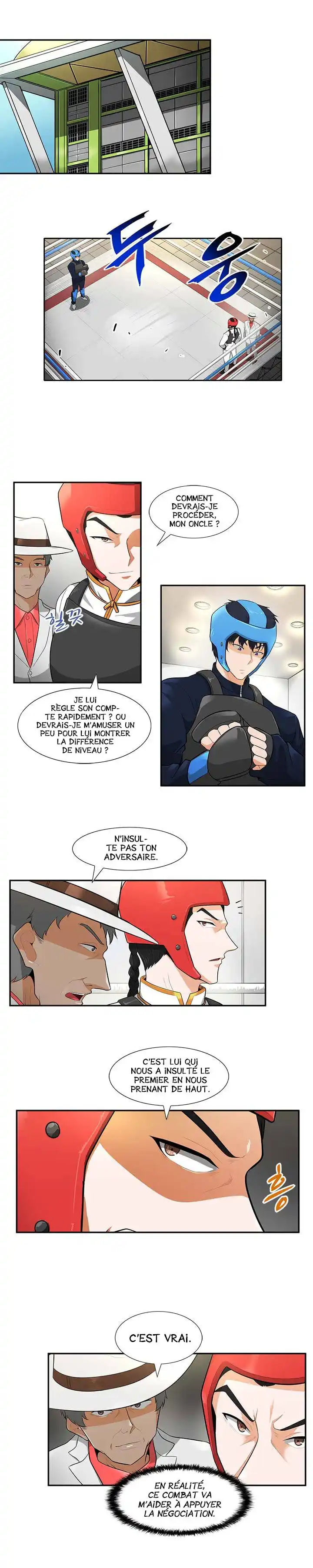 Na Honja Jadongsanyang 30 page 9