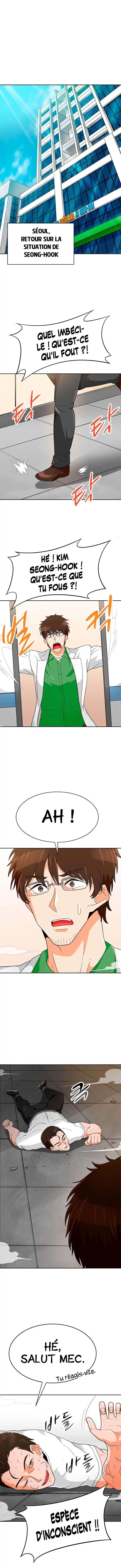 Na Honja Jadongsanyang 76 page 3