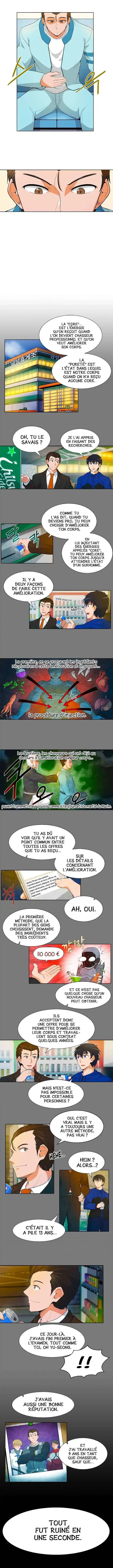 Na Honja Jadongsanyang 13 page 3