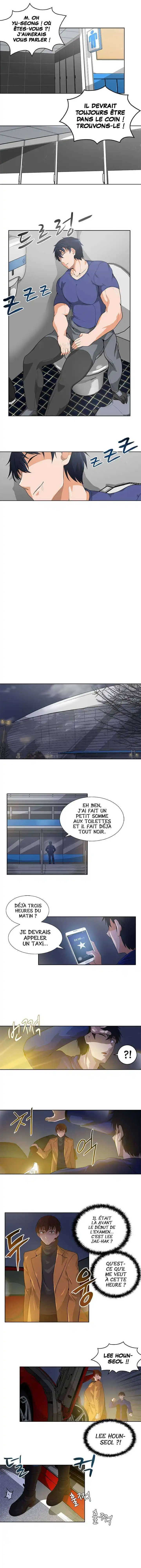 Na Honja Jadongsanyang 12 page 3
