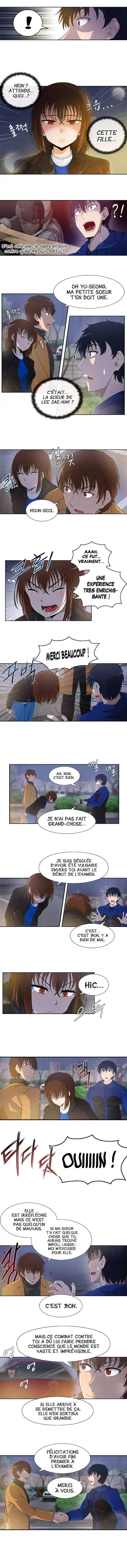 Na Honja Jadongsanyang 12 page 4