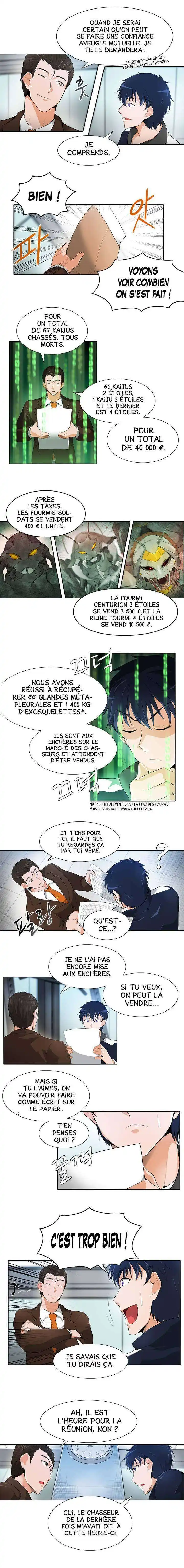 Na Honja Jadongsanyang 17 page 3
