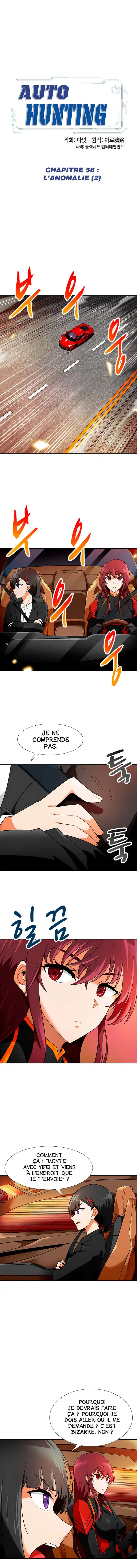 Na Honja Jadongsanyang 56 page 4