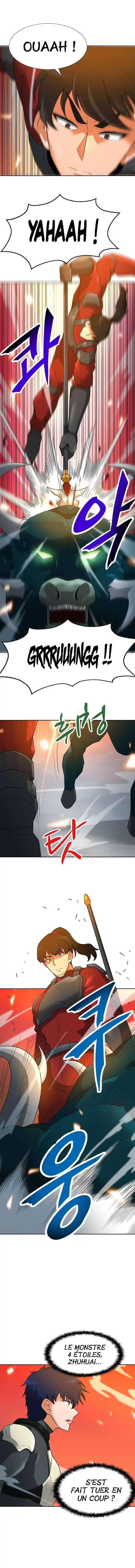 Na Honja Jadongsanyang 44 page 4