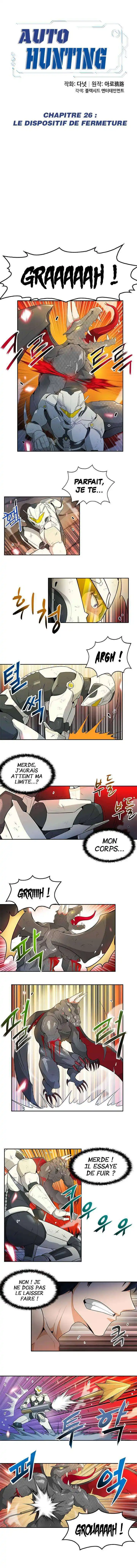 Na Honja Jadongsanyang 26 page 2