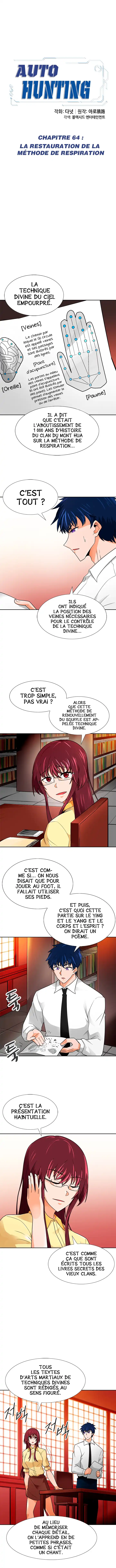 Na Honja Jadongsanyang 64 page 5